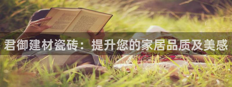 杏鑫平台招商电话号码查询