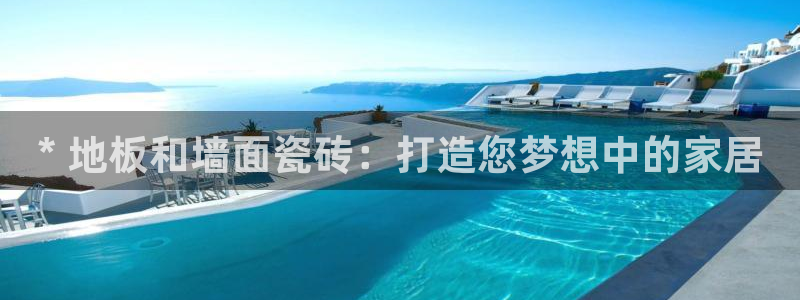 杏鑫主管