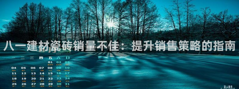 杏鑫娱乐官网首页