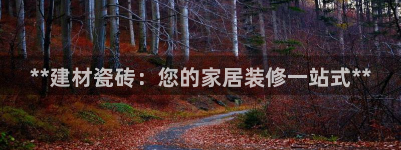 杏鑫平台怎么样黑钱吗安全吗可靠吗