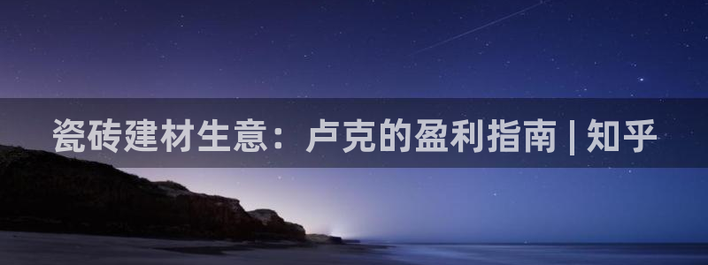 杏鑫注册平台官方网站是什么