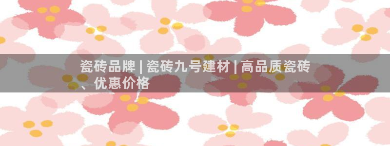 杏鑫娱乐是真的吗