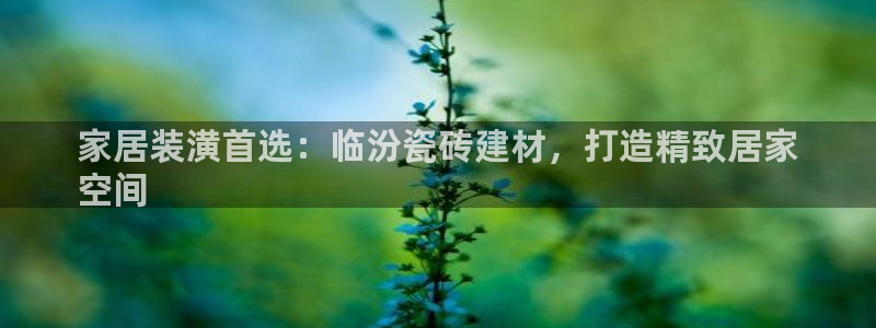 杏鑫娱乐测速