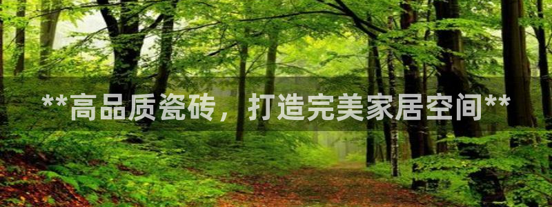 杏鑫注册平台官方网站