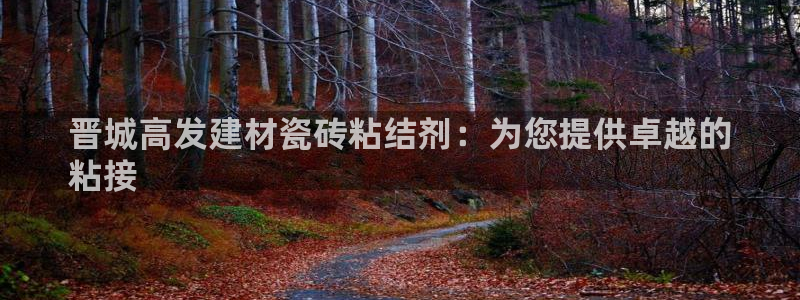 杏鑫平台注册入口在哪里找