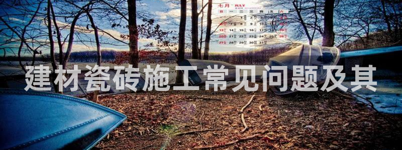 杏鑫娱乐平台测速怎么样