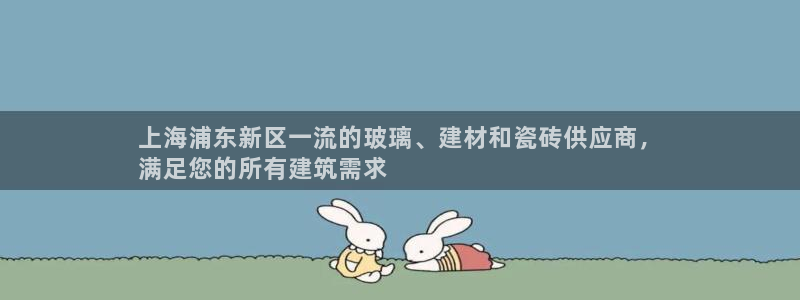 杏鑫平台正规吗