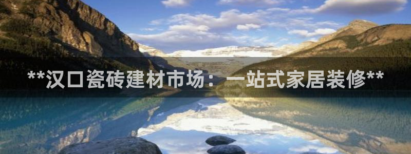 杏鑫娱乐平台登录注册网站