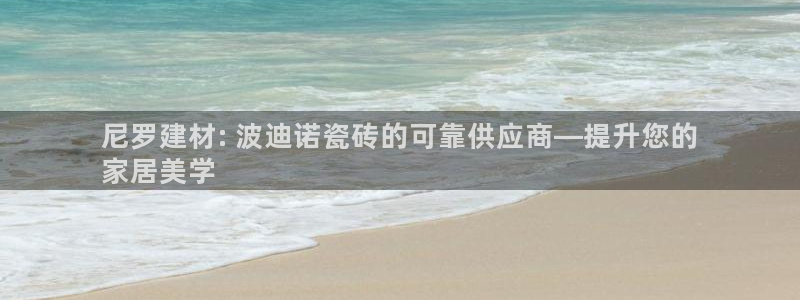 杏鑫官网注册账号是什么意思