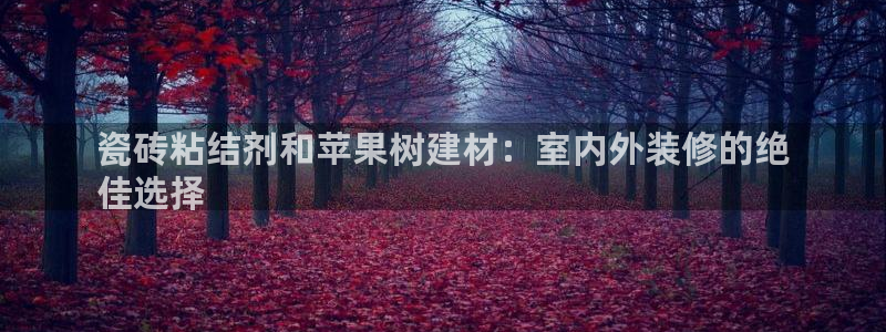 杏鑫娱乐测速