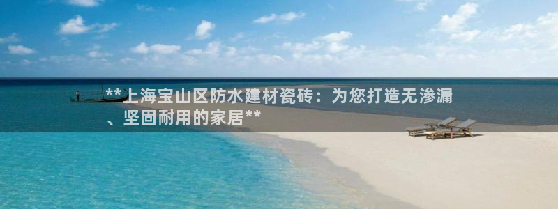 杏鑫平台注册网址是多少