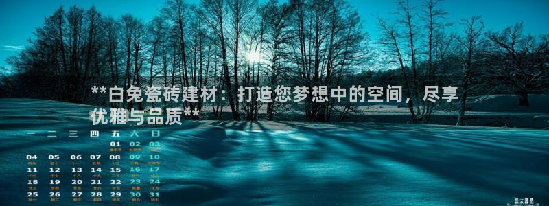 杏鑫平台平台娱乐怎么样