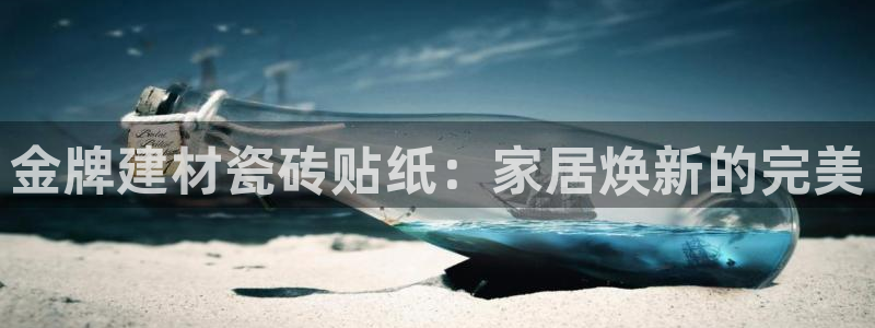 杏鑫平台怎么样黑钱吗是真的吗吗