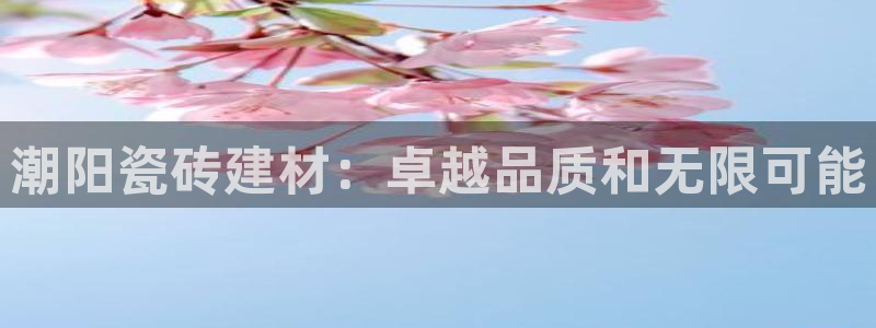 杏鑫平台注册网址查询