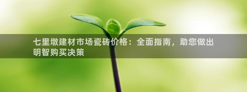 杏鑫娱乐测速