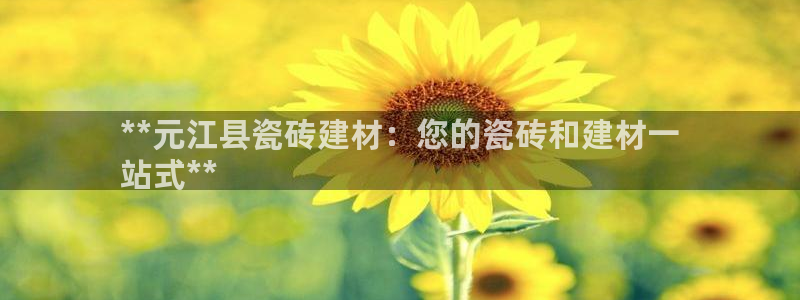 杏鑫平台招商电话号码查询