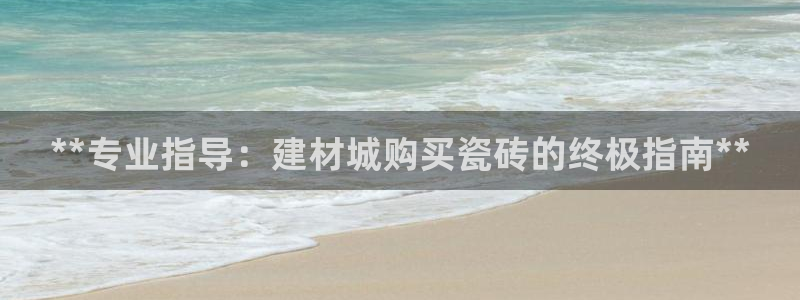 杏鑫平台平台娱乐