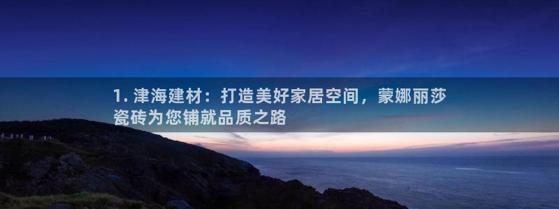 杏鑫平台招商电话号码查询
