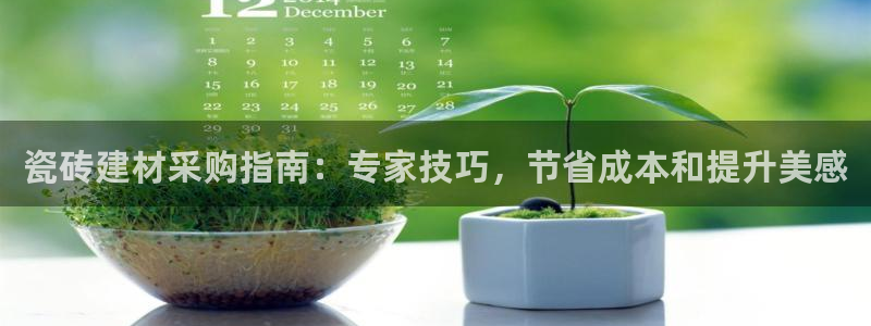 杏鑫平台平台娱乐怎么样