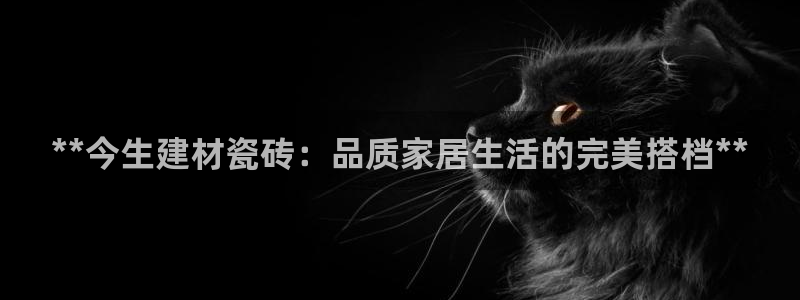 杏鑫官网注册账号密码是什么