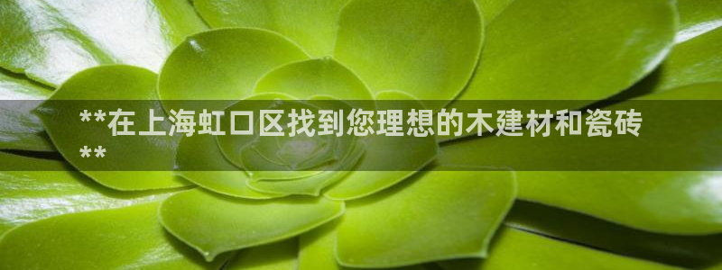 杏鑫平台怎么样黑钱吗知乎
