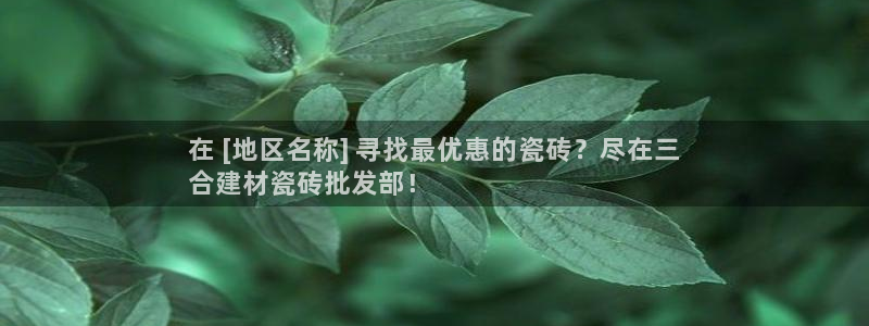 杏鑫平台怎么样黑钱吗是真的吗还是假的