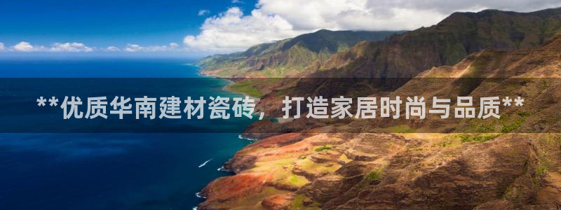 杏鑫平台招商电话号码
