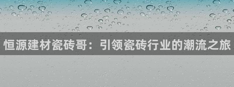 杏鑫平台正规吗可信吗