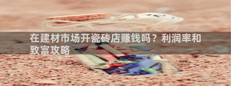 杏鑫平台招商电话号码