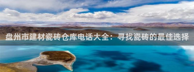 杏鑫代理注册平台