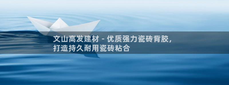 杏鑫平台代理注册多少钱一个