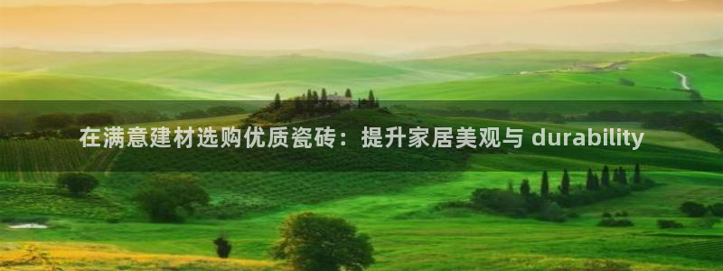 杏鑫官网注册账号密码忘了