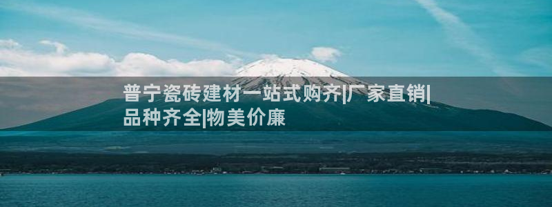 杏鑫娱乐官方网站客户端下载安装