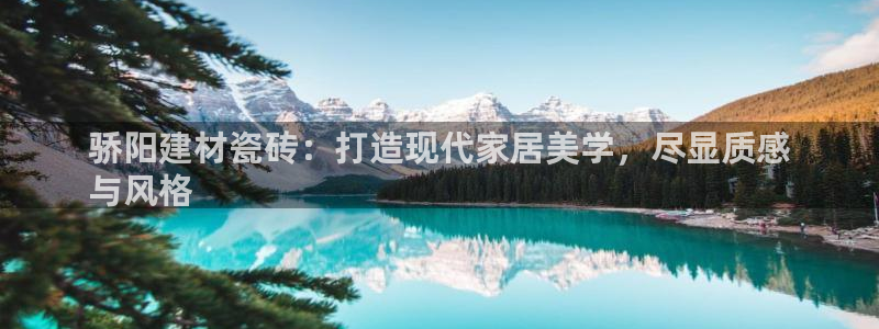 杏鑫平台怎么样黑钱吗安全吗可靠吗