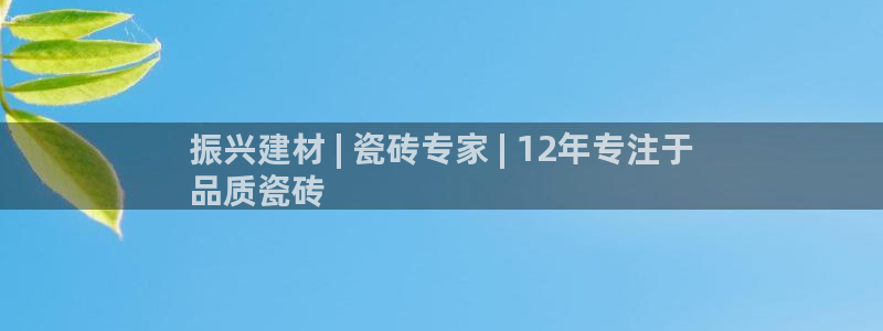 杏鑫平台招商电话号码是多少