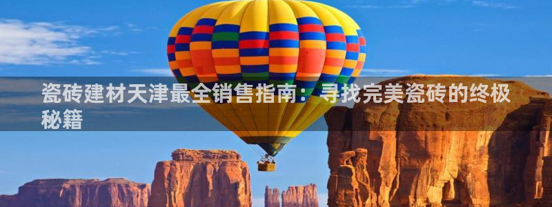 杏鑫娱乐负责人