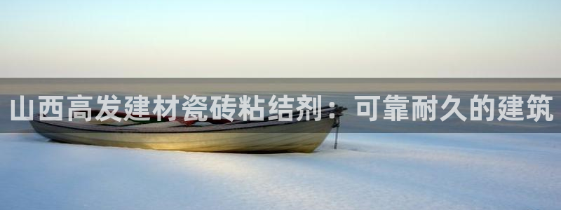 杏鑫平台直属哪个公司