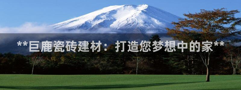 杏鑫平台怎么样黑钱吗安全吗可靠吗