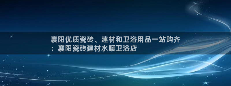 杏鑫平台登录地址查询
