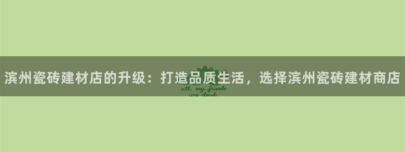 杏鑫平台登录地址在哪