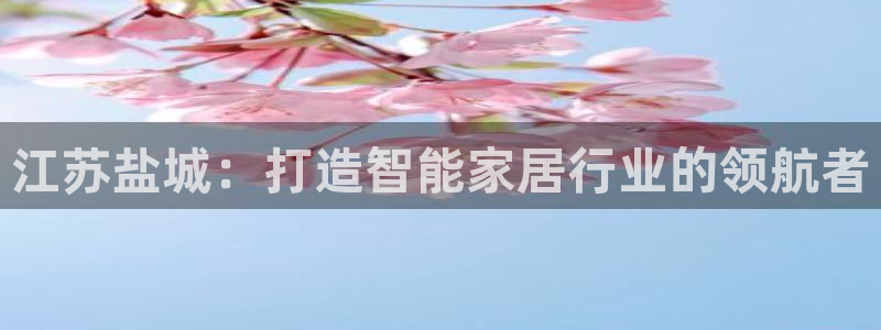 杏鑫平台正规吗可信吗
