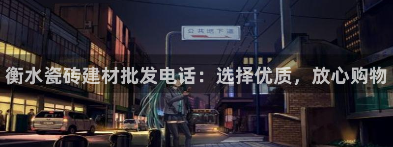 杏鑫娱乐怎么样