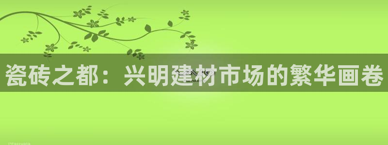 杏鑫平台正规吗是真的吗