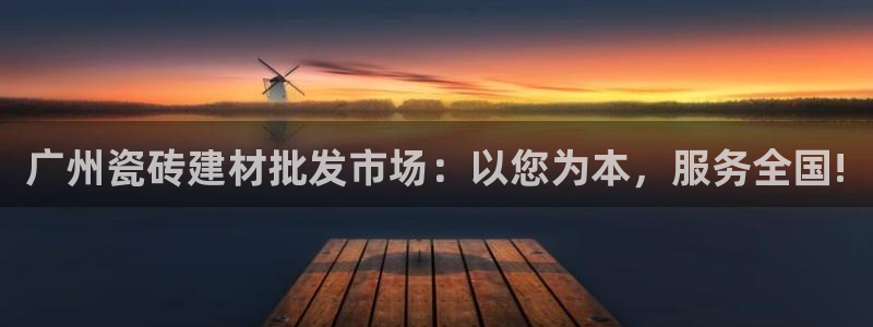 杏鑫注册登录网址是多少