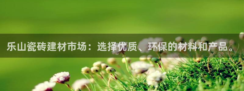 杏鑫平台号7O777