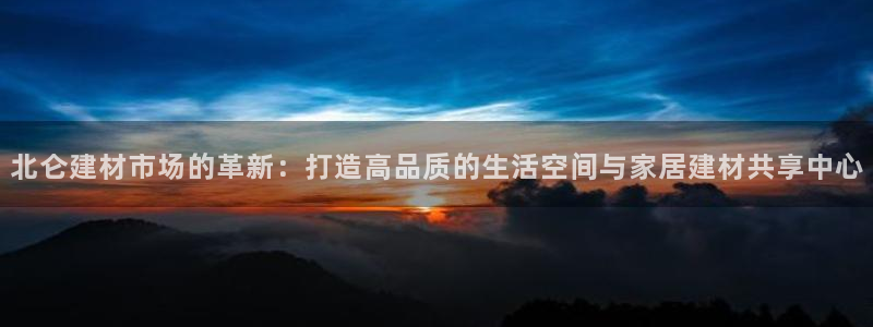 杏鑫有亏损返点吗