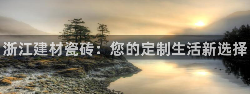 杏鑫平台正规吗