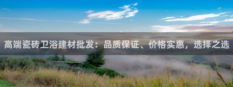 杏鑫平台代理