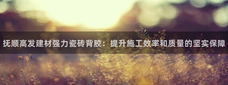 杏鑫平台怎么样黑钱吗是真的吗还是假的