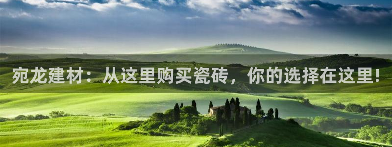 杏鑫平台注册网址